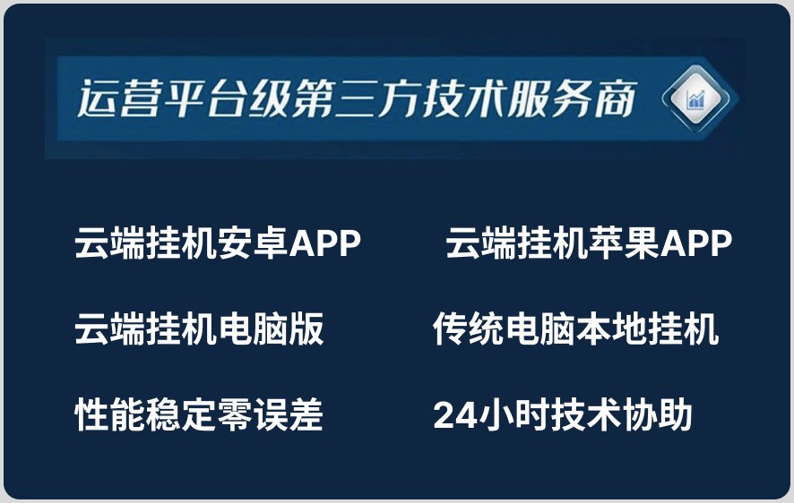 服务能力介绍